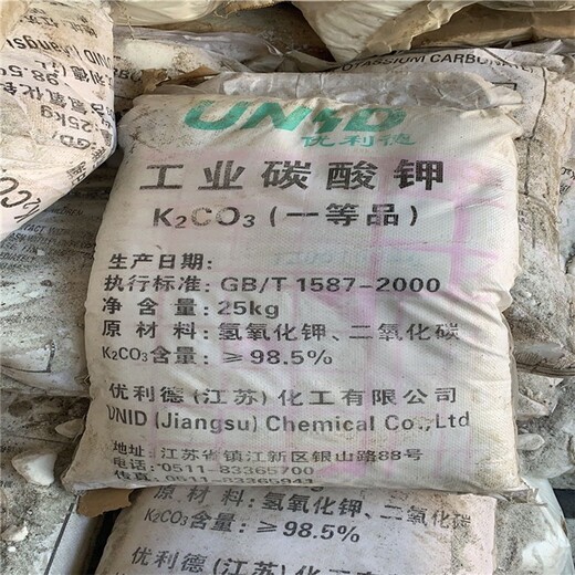 氧化鋅回收云浮