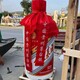 大型仿真酒瓶雕塑圖