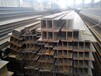 株洲焊接H型钢厂家,低合金H型钢,湖南H型钢