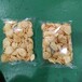 黃浦磨牙狗零食蛋黃粒寵物食品包裝機
