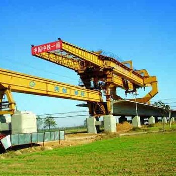 供應(yīng)全新重慶架橋機(jī)租賃廠家