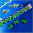西安驪創(chuàng)銷售現(xiàn)貨JL23接插件JL23-10TKH插頭插座