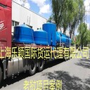 到老撾物流專線,大型貨運(yùn)代理