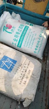 湖北潛江上門環氧樹脂