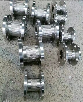 浙江進水用金屬軟管