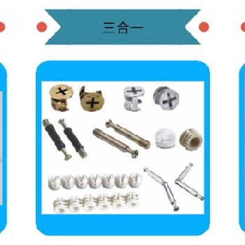 五金配件計數(shù)稱重包裝機李慧品牌