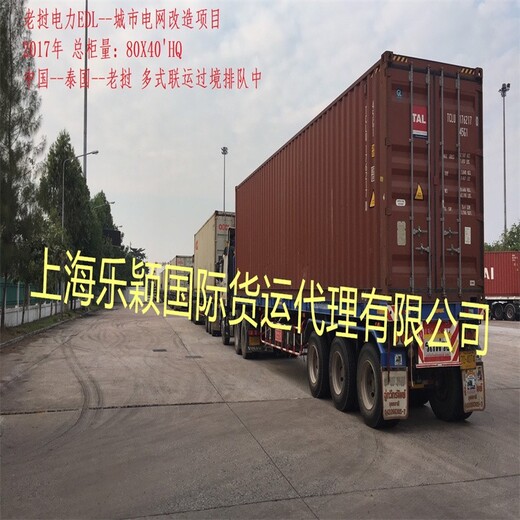 中国货物出口越南陆运流程,广西越南物流