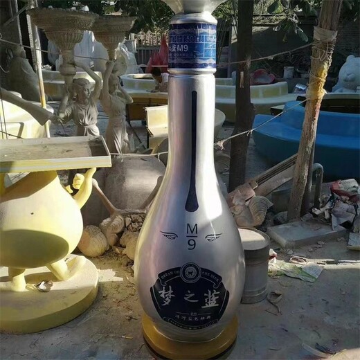 瓶子雕塑,保定彩繪酒瓶雕塑