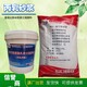 上海聚合物丙乳砂浆图