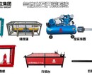 许昌煤矿二氧化碳爆破施工队图片