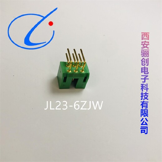 现货JL23接插件JL23-06ZJW,矩形连接器