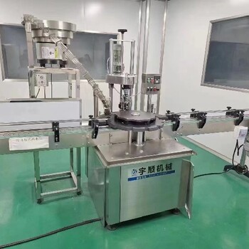 長(zhǎng)期出售6頭口服液灌裝機(jī)大量供應(yīng),6頭口服液糖漿灌裝機(jī)