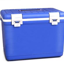 17L疫苗运输箱医用药品试剂周转箱符合国家标准冷藏运输箱保温箱厂家直销