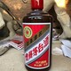 酒瓶雕塑圖