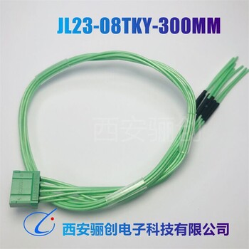 JL23插头插座JL23-34TKH骊创销售接插件