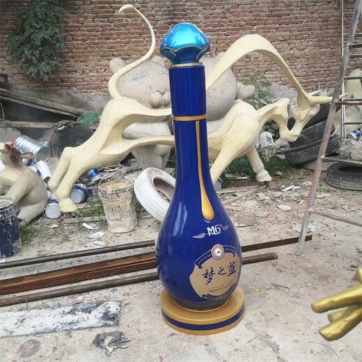 河北酒瓶雕塑價(jià)格,瓶子雕塑