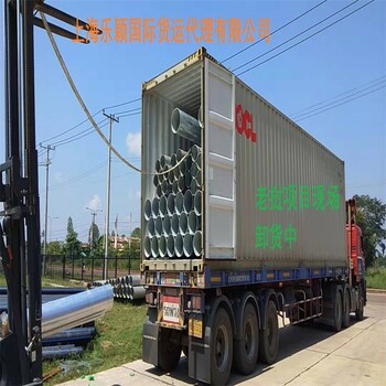 國(guó)際公路運(yùn)輸貨代,云南省勐臘縣磨憨口岸