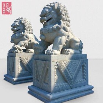 1.7米花崗巖青石仿古代石雕獅子擺件惠安天然石材獅子可定制