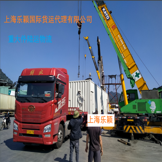 广州至老挝物流专线,东南亚跨境物流货运公司