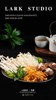 熱門餐飲美食攝影創(chuàng)意攝影