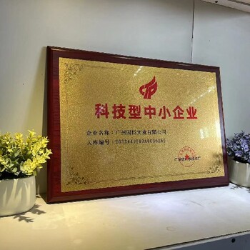 杜邦nomex410,6650nhn絕緣紙