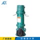 锦州1bqs系列矿用隔爆型排污排沙潜水电泵报价图