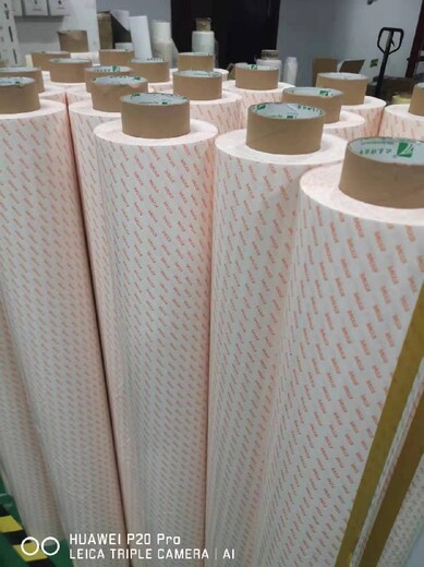 滁州包裝用的雙面膠廠家定制