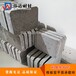 高铝钢纤维推板砖推板窑炉用推板砖伟达耐材推板砖按需定制生产