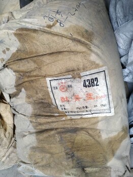 吉林松原回收库存钛白粉价格多少,回收金红石型钛白粉
