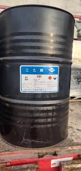 安徽安慶快速顏料