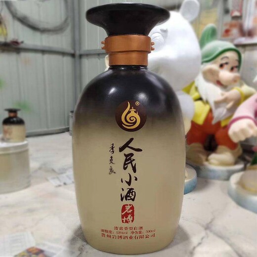 酒廠酒瓶雕塑擺件,瓶子雕塑
