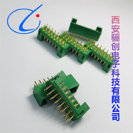 骊创生产,JL23插头插座JL23-26ZJB,矩形连接器
