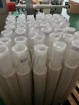 杜邦nomex410,6650nhn絕緣紙