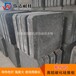 安徽推板砖高强度导热性好高铝碳化硅推板砖按需定制