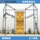 高空拓展器材廠家批發(fā)圖