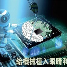 廣西生產(chǎn)巡檢機器人功能圖片