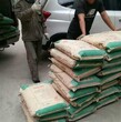 刚察县防水防腐工程材料厂家供应,混凝土养护剂图片