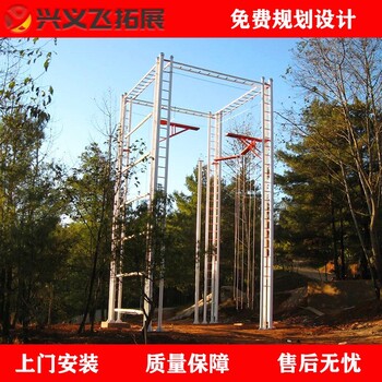 徐州高空四面体市场报价,四面体高空-拓展训练器材