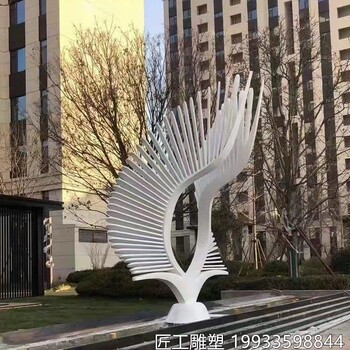 不銹鋼鳳尾抽象雕塑