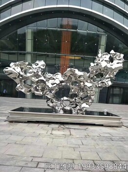 不銹鋼太湖石雕塑