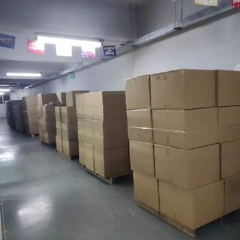 國際空運出口化工粉末到迪拜