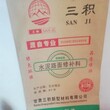 渭南防水防腐工程材料厂家,高效防水材料图片