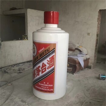 中山玻璃鋼酒瓶雕塑價(jià)格,景觀裝飾廣告小品造型