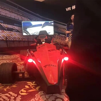 南汇虚拟设备VR赛车VR划船机租赁