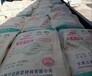 环县防水防腐工程材料多少钱,聚合物水泥基防水涂料