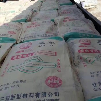 张家川县防水防腐工程材料厂家供应,润管剂