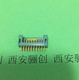 矩形连接器,新品JL24接插件JL24-8TKH,插头插座产品图