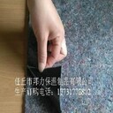 西安高陵環(huán)保防雨毛氈保養(yǎng),淋膜氈