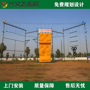 張家口心理行為訓練器材歡迎咨詢,訓練用器材