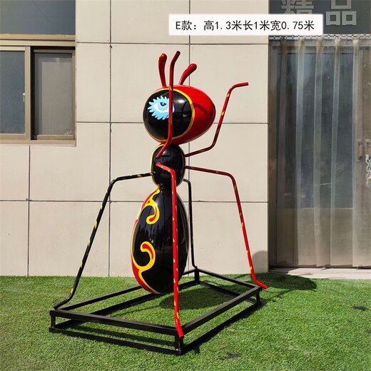 潍坊不锈钢蚂蚁雕塑厂家现货,不锈钢蚂蚁雕塑制作